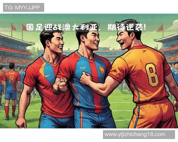 足球奇迹凯的传奇之路如何改变了中国足球的未来与希望